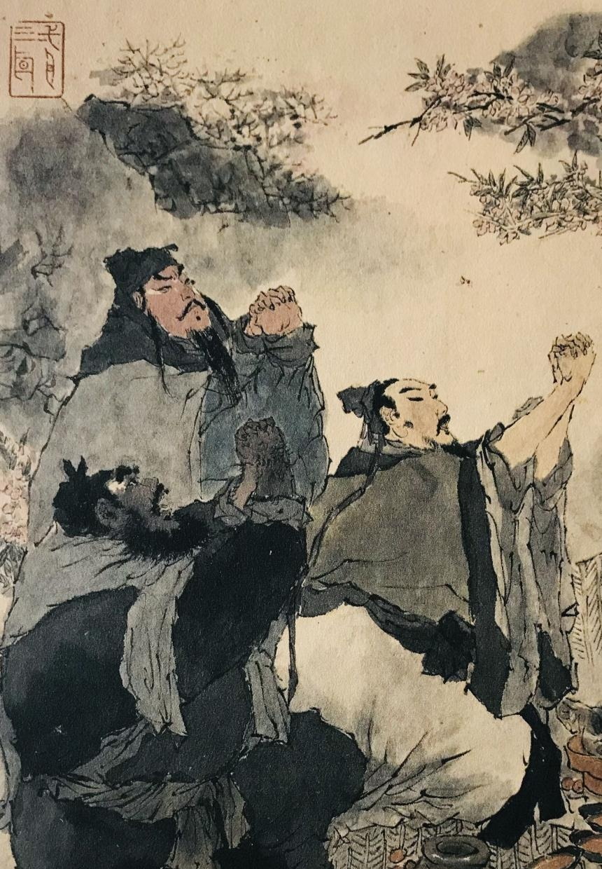 三国绘本项目封面