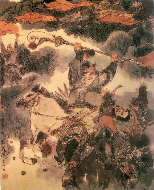 戴敦邦绘三国120图 #071 占对山黄忠逸待劳 据汉水赵云寡胜众