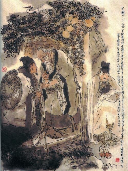 戴敦邦绘三国120图 #035 玄德南漳逢隐沦 单福新野遇英主