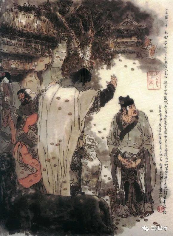 戴敦邦绘三国120图 #019 下邳城曹操鏖兵 白门楼吕布殒命