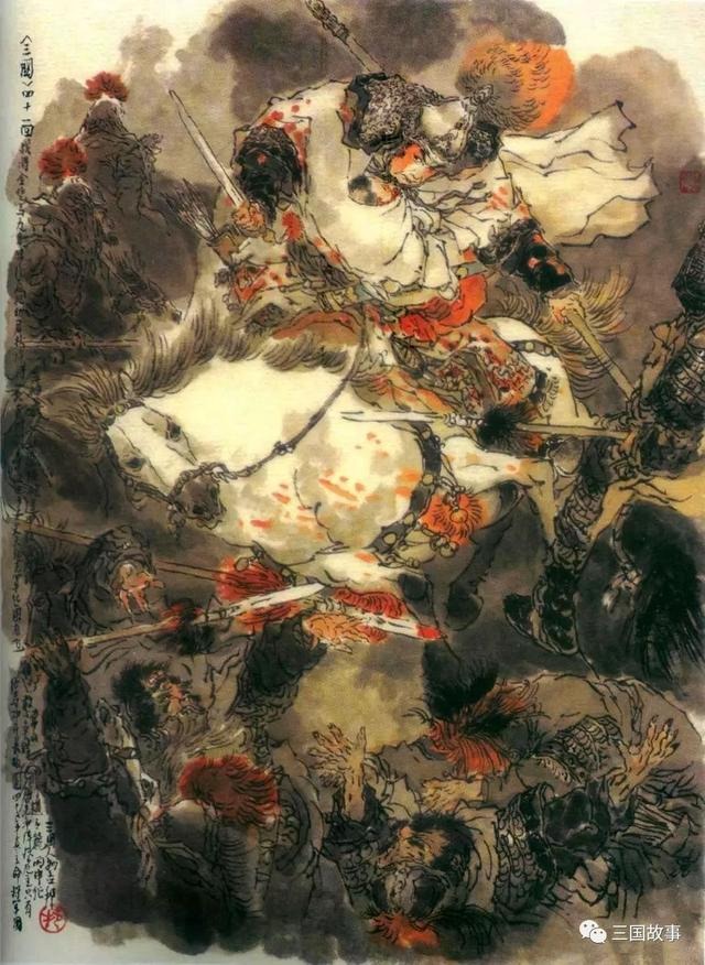 戴敦邦绘三国120图 #041 刘玄德携民渡江 赵子龙单骑救主