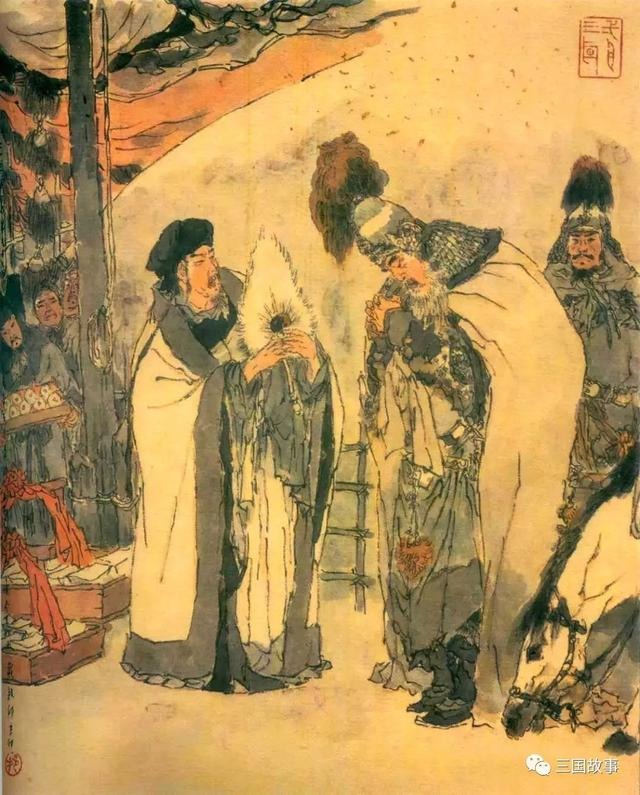 戴敦邦绘三国120图 #095 马谡拒谏失街亭 武侯弹琴退仲达