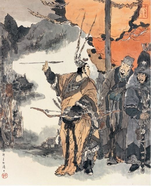 戴敦邦绘三国120图 #016 吕奉先射戟辕门 曹孟德败师淯水