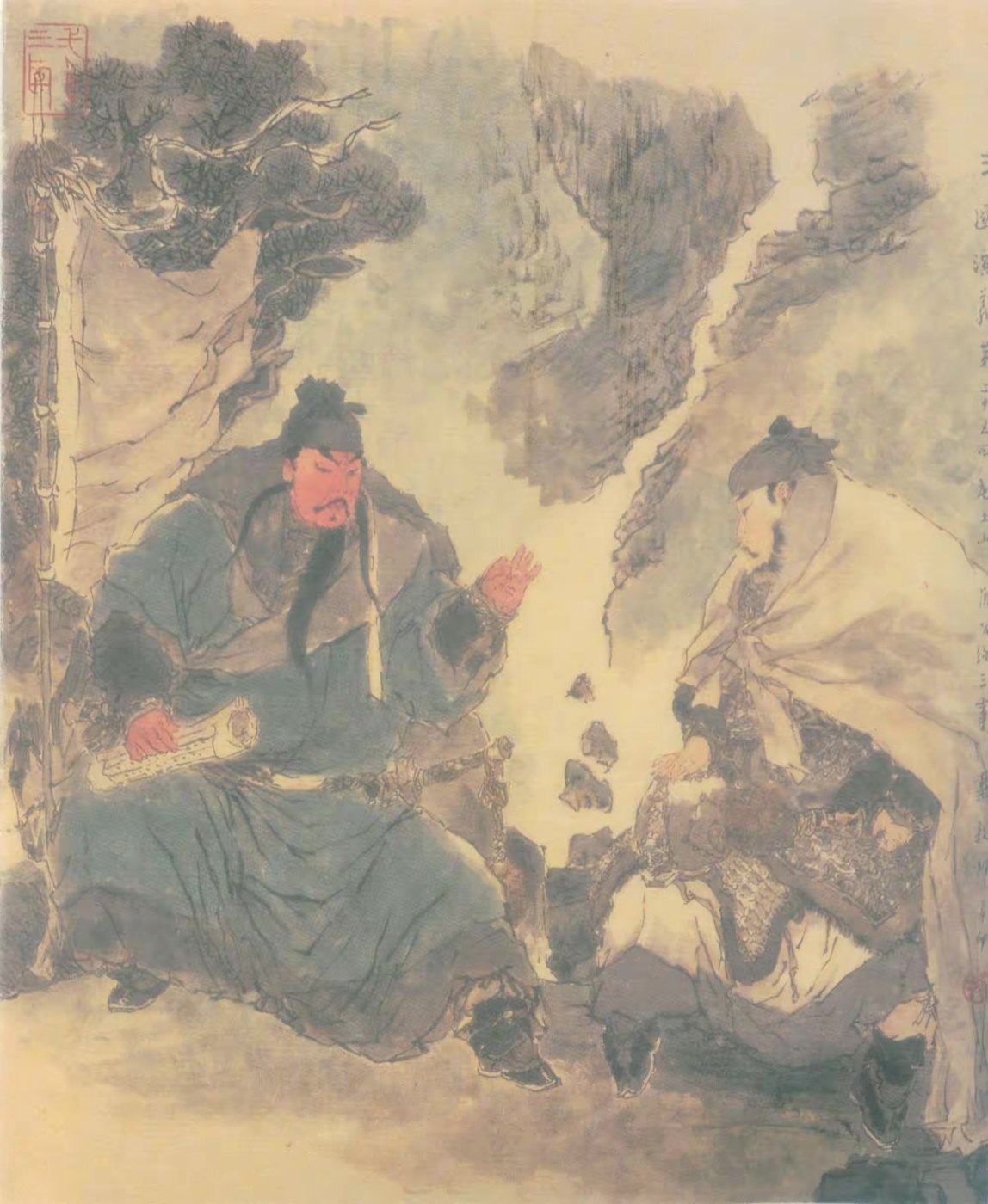 戴敦邦绘三国120图 #025 屯土山关公约三事 救白马曹操解重围