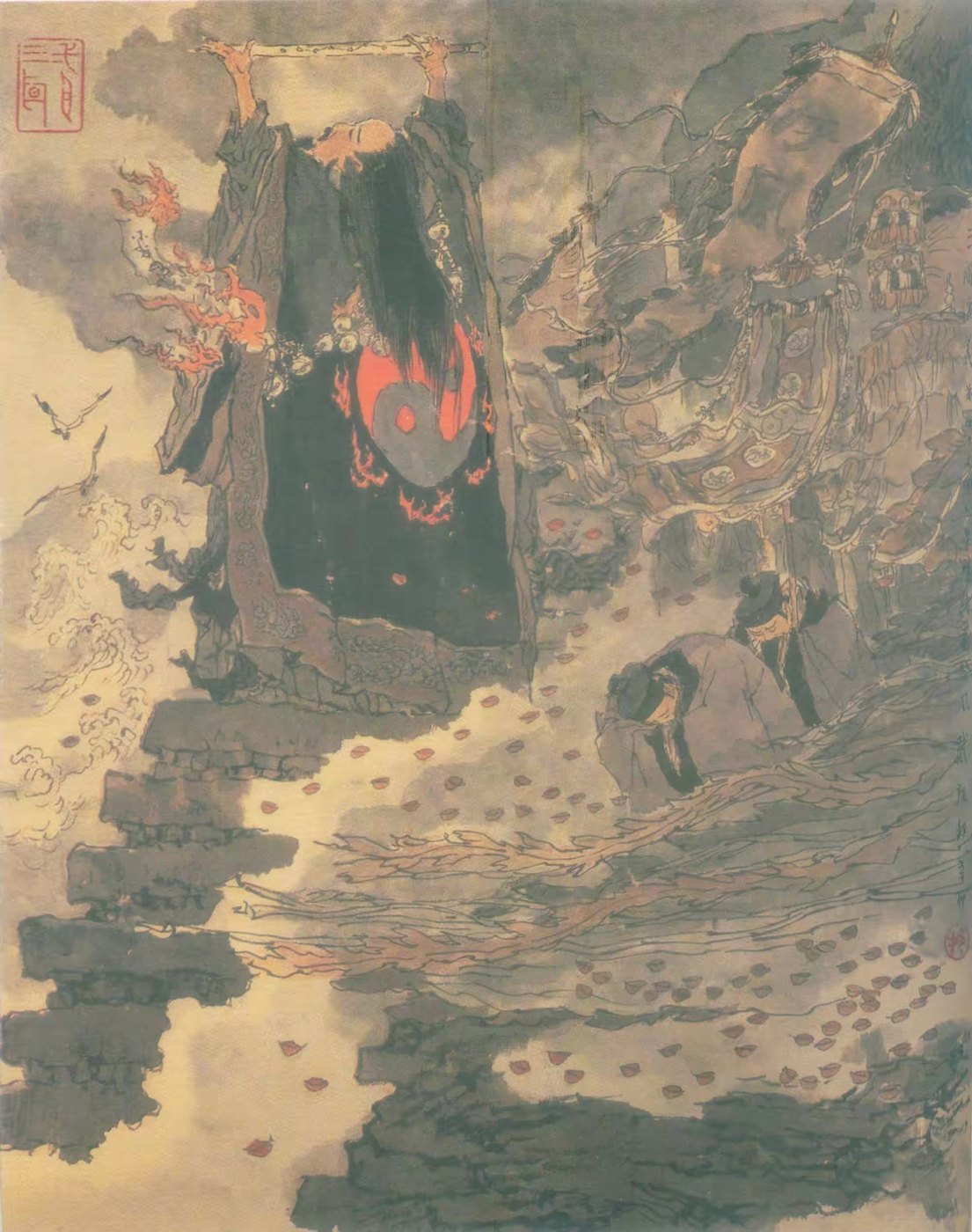 戴敦邦绘三国120图 #049 七星坛诸葛祭风 三江口周瑜纵火