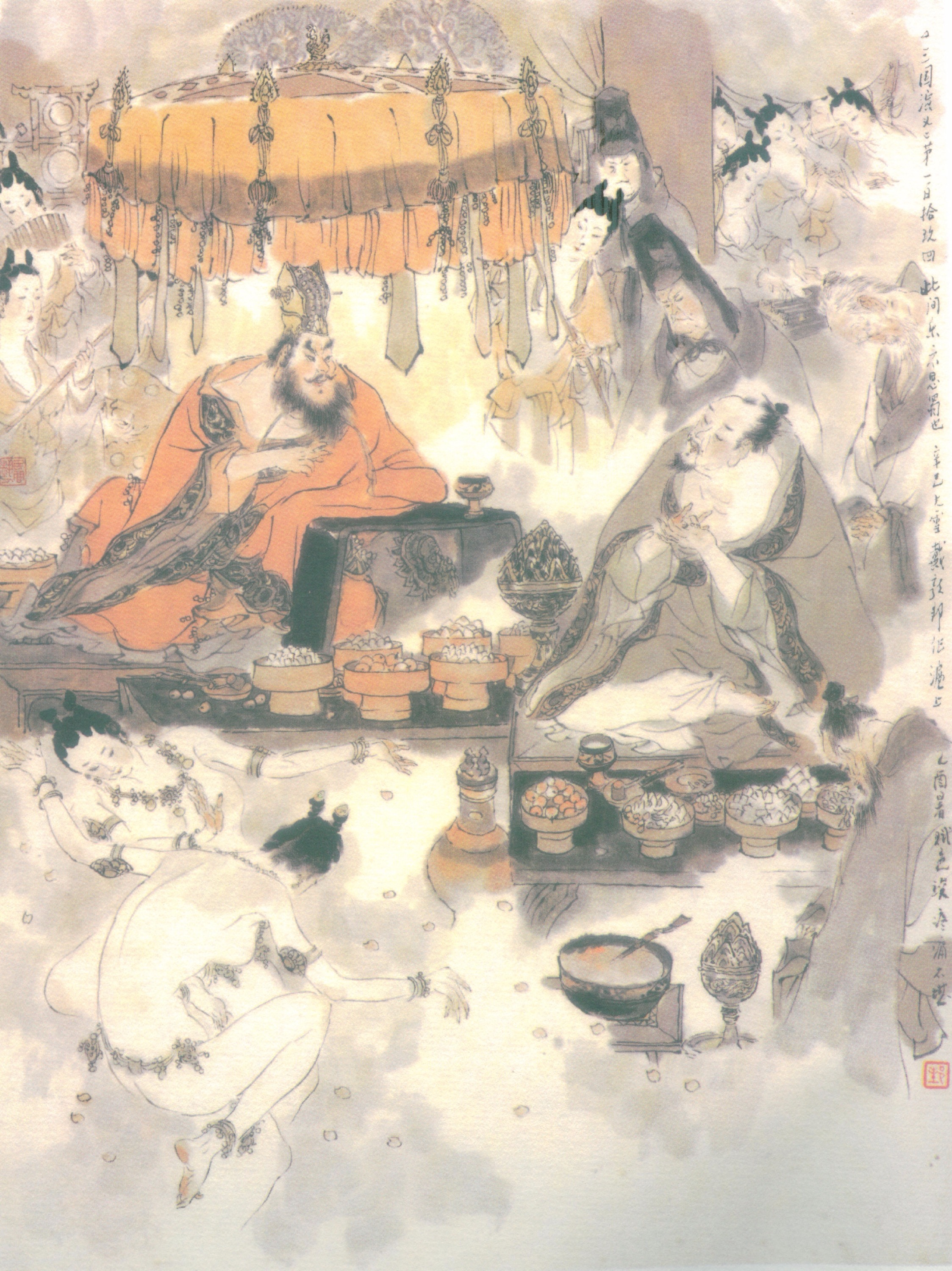 戴敦邦绘三国120图 #119 假投降巧计成虚话 再受禅依样画葫芦